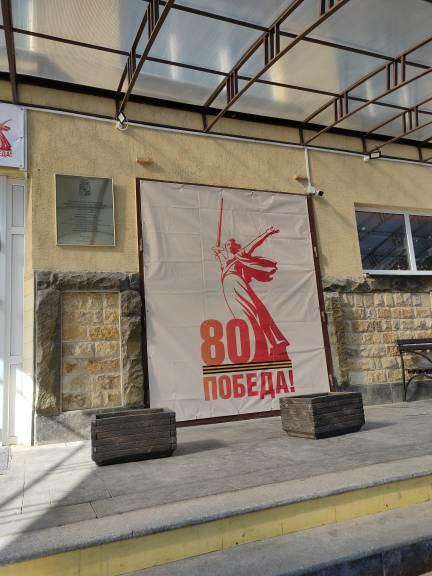 Фотографии школы.